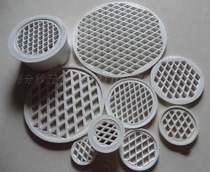 PVC drain pipe fittings 50 mm75 110 160 200 thick floor drain cover cover plate floor drain net