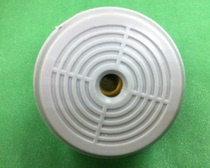 KPEG755S original spot KINGSTATE KPEG755S audio indicator & alarm buzzer