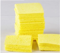 (Yellow) Electric soldering iron high temperature cleaning sponge sponge tin cotton 4 × 6cm thick 8mm