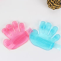 Dog bath brush five finger gloves massage brush pet Palm type bath brush cat dog cleaning supplies