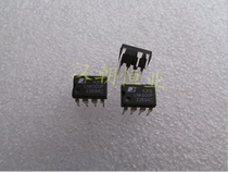 LNK500P DIP-7 brand new original 7 pin power management chip IC