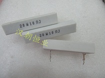 Iron foot cited SQZ 20W 10Ω J 10R 5% Taiwan resistance vertical cement resistance