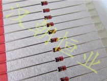 Imported from Japan 1N4744A zener diode 1W 15V