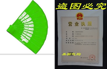 Perform Better Exercise Mini Band