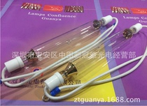 1000W203MM flat printing spray painted machine UV lamp UV lamp UV lamp UV lamp high pressure uv mercury lamp