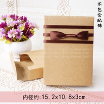 Postcard Box Paper Box Memories Album Postcard Packaging Box Postcard Sleeve Large Vertical Spot