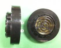 AI-4228-S-C28-R supply original PUI Audio AI-4228-S-C28-R Audio buzzer