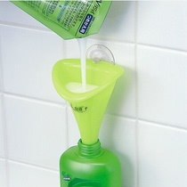 Japanese plastic creative funnel with suction cup suction wall Large-opening funnel Anti-drop large leaking appliance Wine Pot Funnel
