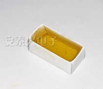 High purity rosin flux welding