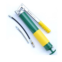 Power Lion Brand 600CC Industrial Grade Upscale Yellow Oil Gun Oil Injection Bull Oil Gun Fit 2 Oil tubing W0586