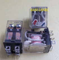 Relay DC12V DC48V DC5V DC6V 24V Intermediate relay High current 10A relay
