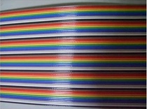 40p color line Rainbow Line 7 high quality line 5 yuan a meter
