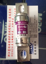  MRO Zhejiang Ming Melt electrical appliance first-class agent Ming melt fuse RGS4A 660GH 200A