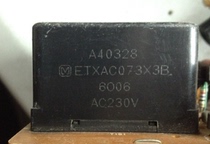 Original Panasonic inverter air conditioner internal machine switching power supply switching transformer A40328 METXAQ73X3B