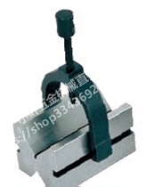 Steel V-shaped table A-shaped V-shaped fixture Scribing V-shaped table Detection V-shaped round rod detection table Precision V-shaped block