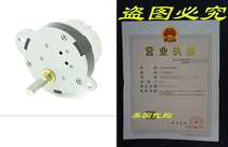 Uxcell DC Gear Box Geared Electric Motor for Robot 12V 3