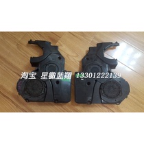 Benz 140 98 sound box s320 s320 s420 s600 s500 s600 