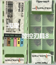 P23696 - 1 0 WSM35S WSM35 WSP45 Walter blade before shooting inquiry]