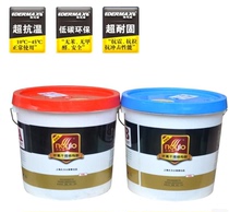 Le Yiou stone AB dry hanging glue Marble glue Tile basin glue Epoxy strong structural glue Marble glue