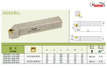 Hunshiba CNC tool screw type outer diameter outer circle car tool bar SSSCR L 1212H09 factory direct sales