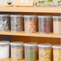 Japan imported plastic portable storage tank storage tank fresh-keeping can food box sealed jar glass wine bottle glass