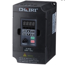 CHZIRI purple vector type universal frequency converter ZVF330-M2R2S2S 220V 2 2KW