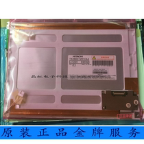 New Original Hitachi Industrial Control Screen Hitachi 10 4 inch TX26D01VM1CAA TX26D02VM1CAA