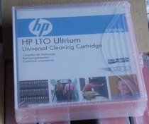 New original HP LTO C7978A storage data cleaning tape