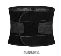 Abdominal belt waist flat abdominal belly reduction plastic waist waist seal breathable body body clothing bundle abdominal belt ultra-thin mens