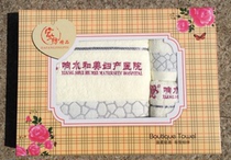 Pure cotton bath towel three-piece towel set jacquard mill towel gift box packaging can be embroidered advertising LOGO