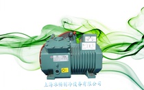 New Beijing Bezer compressor low temperature cold storage compressor 4DC-5 2 4DES-5