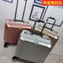 Rose gold aluminum frame trolley case 16 boarding case universal wheel 18 inch luggage bag 20 password travel box men and women