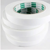 Kindergarten hand - sponge double - foam - sponge - sponge - foam - foam - hook - EVA double - sided rubber