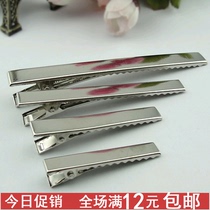 Handmade DIY hair clip Hair accessories Bow clip Pressure clip Duckbill clip Square head clip Alligator clip Alloy clip