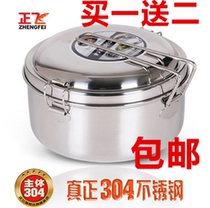 Zhengfei thick 304 stainless steel lunch box split student lunch box children lunch box adult canteen steamed rice with lid