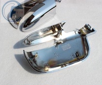 Dongjing Yi reversing mirror Rearview mirror shell XLLVX5