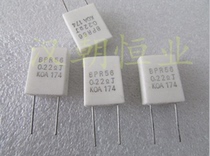 Japan non-inductive cement resistance BPR56 0 22ΩJ 5W 0 22R copper foot guide