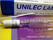 PHILIPPINES USHIO SUN SCREEN LAMP GL-30201BF IODINE GALLIUM LAMP EXCELLENT 3KW 270MM SUNSCREEN LAMP