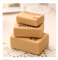 Size Number Exam Erasers Special Students Study Stationery 4B Fine Arts Drawing Office Common Styling Yellow