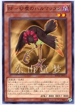 East Mountain Boy Dreams Genuine Japanese Game King 907 Loose Card N Pinka Black Plume-Sand-Dust Hammedan Spot