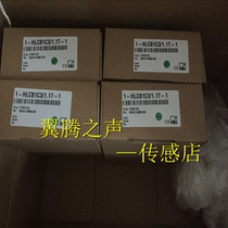 Germany HBM shear beam load cell 1-HLCA1D1 2 2T1-HLCA1D1 4 4T