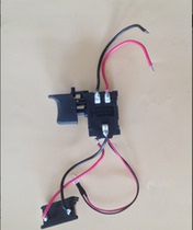 Electric wrench switch lithium battery charging wrench switch accessories forward and reverse continuously variable speed with power indicator