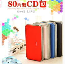 Hard Case Register storage box soft bag CD box fashion car beautiful and durable convenient and strong capacity CD bag