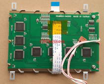 Spot warranty one year HLM8620 HLM8619 LCD display