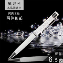 Crystal pen Crystal metal neutral signature pen Color diamond rhinestone ballpoint pen advertising pen Custom lettering LOGO
