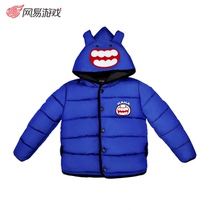 Fantasy Westward Journey Expressions #173 Childrens Wear Hooded Jacket Childrens Autumn and Winter Netease Game Impressions Official Around