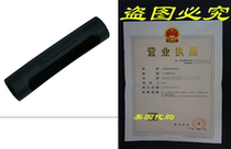 Tacticool Products Gen 1 Bolt Tube Cover for the Kel-Tec Ge