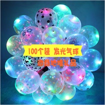 Ground stalls small gifts wholesale push small gifts children gadgets kindergarten student activities small goods