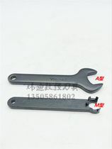 Promotion A M type ER11 er holder wrench elastic tool head milling tool handle wrench open wrench special offer