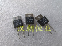 USA RTO20FR015 0 015R 0 015Ω 20W 5% TO-220 Package